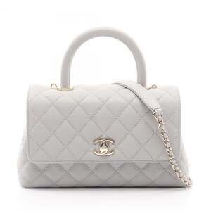 Chanel Coco Handle Flap Matelassé 2-Way Handbag, Caviar Skin (Grained Calfski...